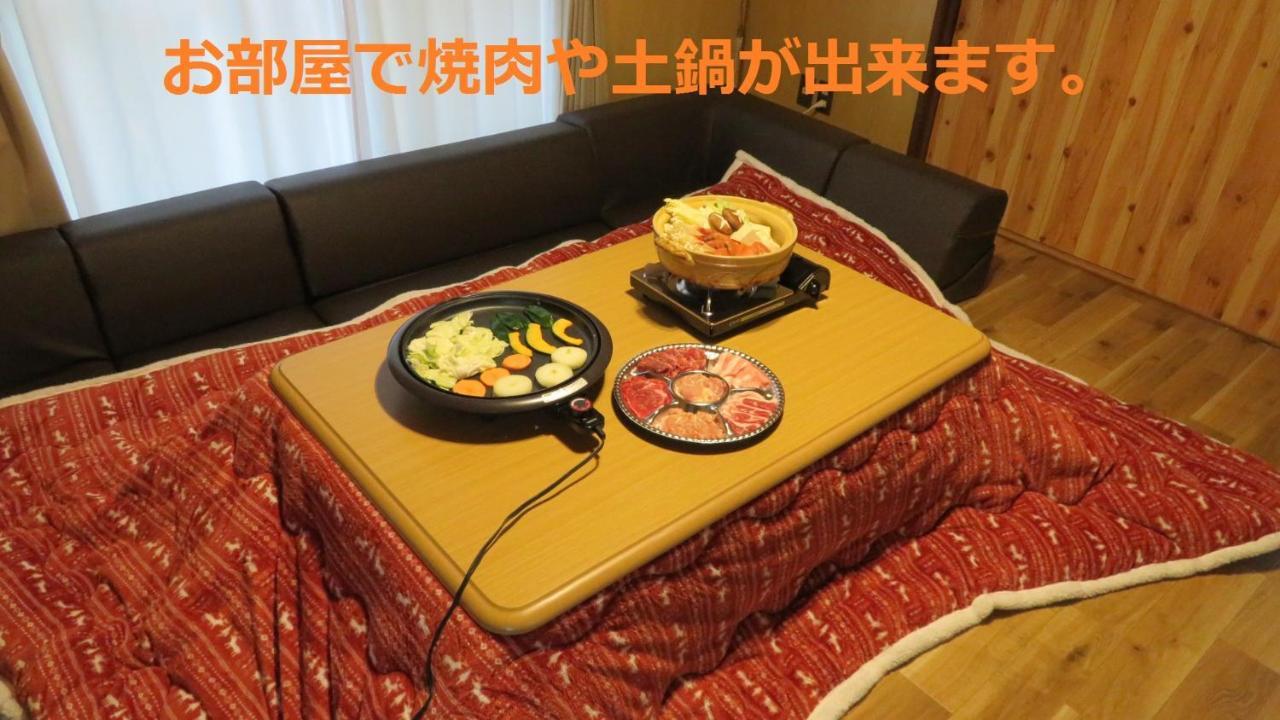 Villa Mizu No Gakko à Shari Extérieur photo