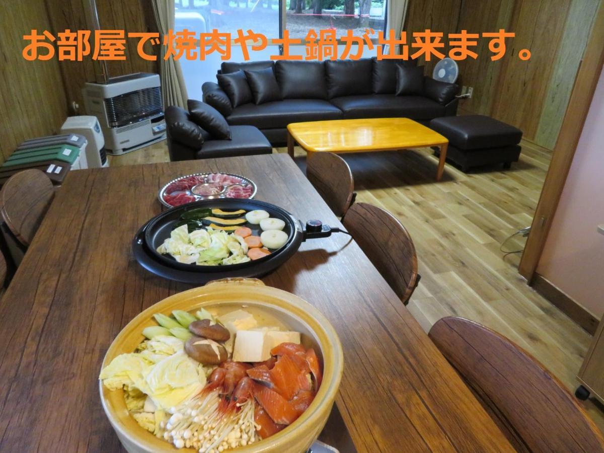 Villa Mizu No Gakko à Shari Extérieur photo